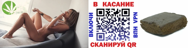  Cocaine Севск