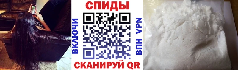 как найти закладки  Севск  Amphetamine Розовый 