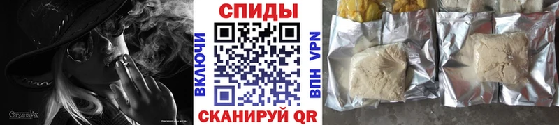 ОМГ ОМГ   Севск  БУТИРАТ вода  цена наркотик 