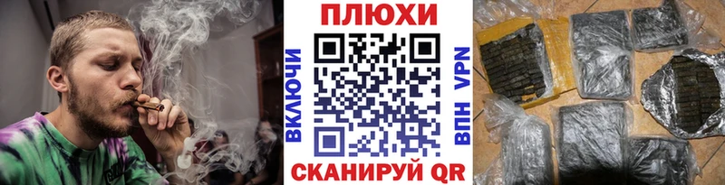 ГАШ ice o lator  Севск 