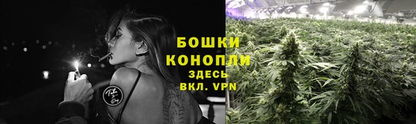 мефедрон мука Белоозёрский