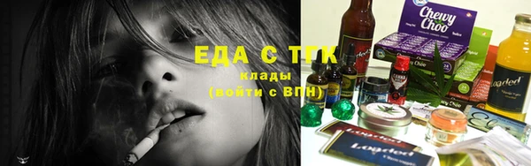 прущие грибы Белокуриха