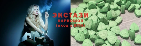 прущие грибы Белокуриха