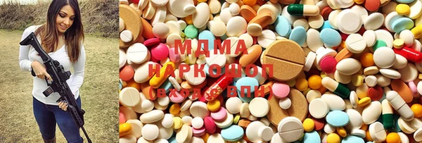 прущие грибы Белокуриха