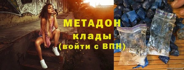 прущие грибы Белокуриха