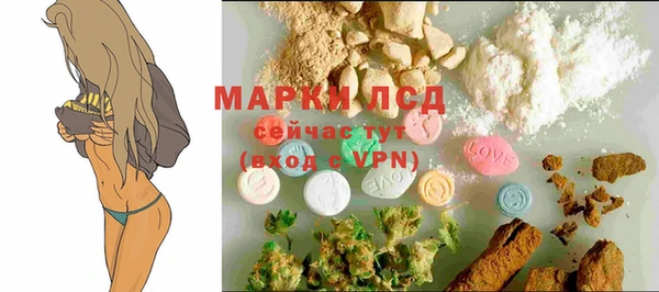 мефедрон мука Белоозёрский